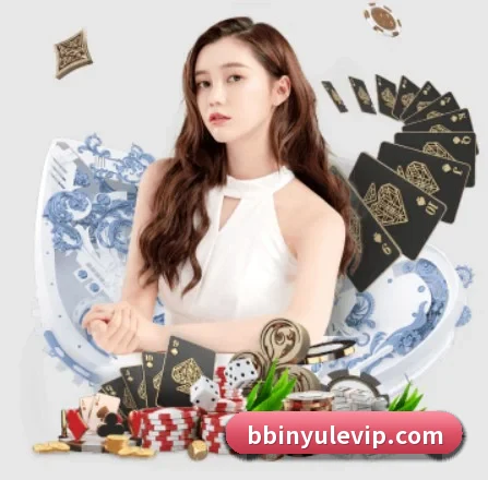 BBIN娱乐 APP 界面